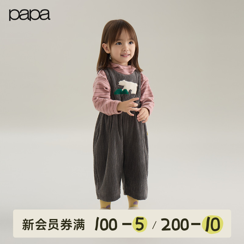 papa爬爬冬季儿童背带裤保暖百搭
