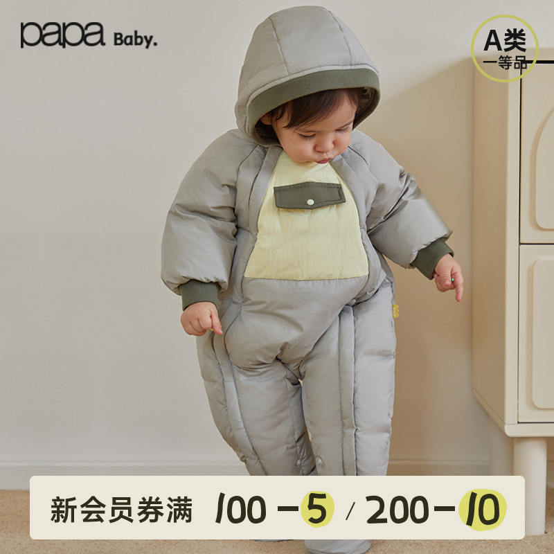papa爬爬冬季婴儿连体衣羽绒