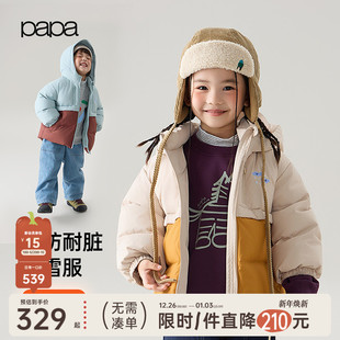 儿童羽绒服新品 papa爬爬冬季 男女童加厚保暖防风派克服 三防