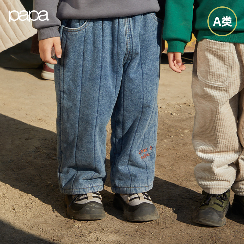 papa冬季儿童裤子洋气牛仔裤