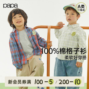 papa爬爬春季 男女童纯棉格子衬衣外套休闲百搭 儿童衬衫