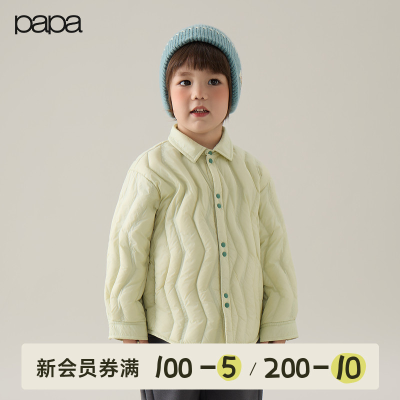 papa冬季儿童羽绒服轻盈保暖百搭