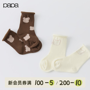 papa爬爬春季 宝宝袜子男女宝新品 小熊短袜柔软亲肤透气 两双装