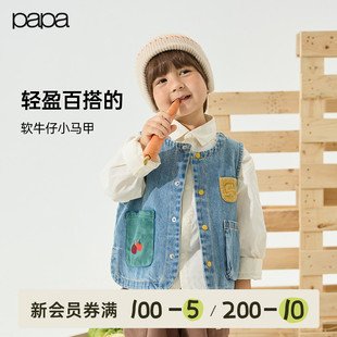 儿童马甲男女童叠穿百搭短版 新品 papa爬爬秋季 外套 软牛仔童装
