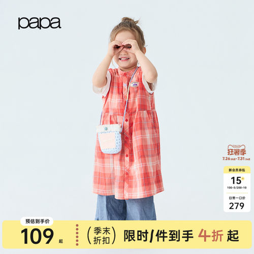 papa夏季女童纯棉无袖连衣裙时髦