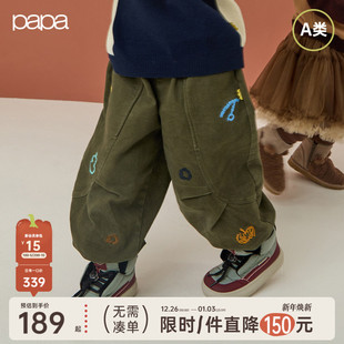 新品 长裤 papa爬爬春季 子男女童小刺绣束口工装 休闲宽松 儿童裤