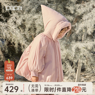 宝宝羽绒服女宝戴帽印花花苞精灵帽舒适保暖 papa爬爬冬季 新品