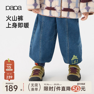 子加绒男女童宽松束脚裤 儿童牛仔裤 papa爬爬冬季 休闲百搭 新品