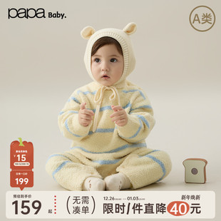 宝宝连体衣男女宝半边绒柔软保暖婴儿爬服 papa爬爬秋冬季 新品