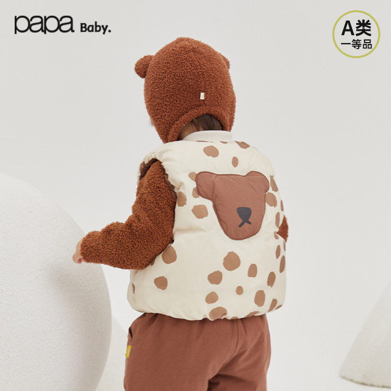 【商场同款】papa爬爬冬季宝宝马甲男女宝锁温轻暖可爱羽绒背心,童装/婴儿装/亲子装,羽绒服,淘宝优惠券,粉丝福利购,淘宝优惠卷