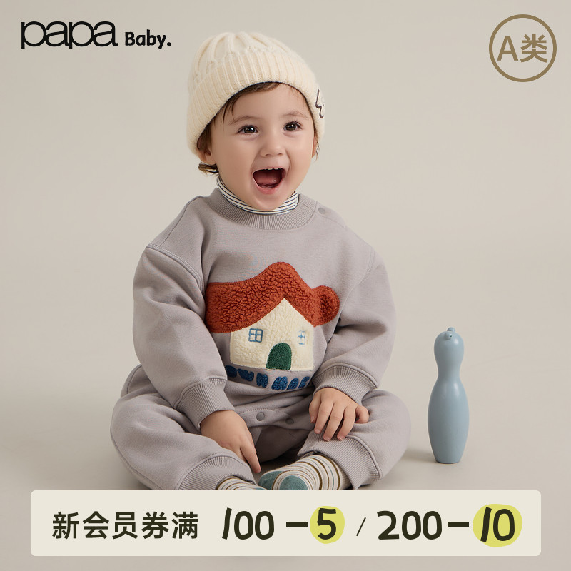 papa婴儿连体衣粒粒绒半高领爬服