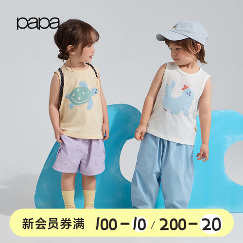 papa夏季儿童背心吊带纯棉a类