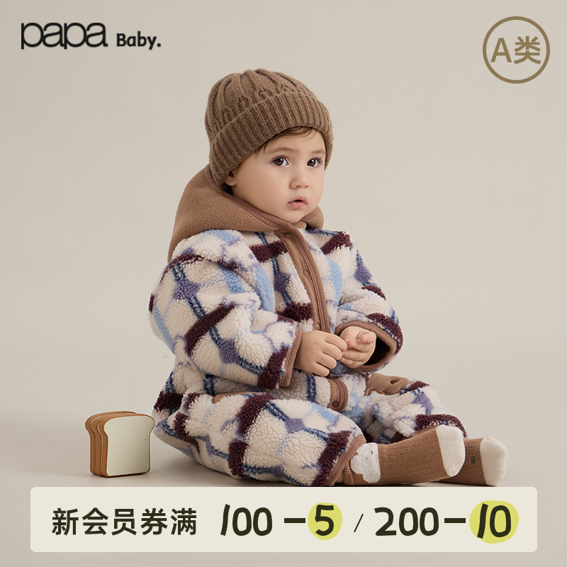 papa婴儿连体衣加厚摇粒绒爬服