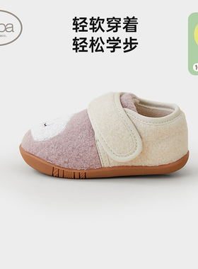 【新品】papa爬爬冬季宝宝学步鞋魔术贴男女儿童卡通防滑保暖鞋子