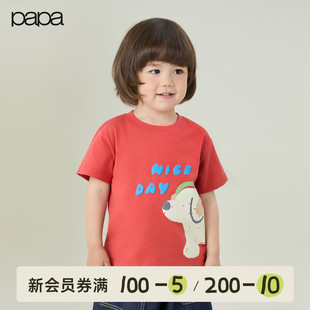 papa爬爬夏季 纯棉柔软小狗印花T恤百搭休闲可爱 儿童短袖