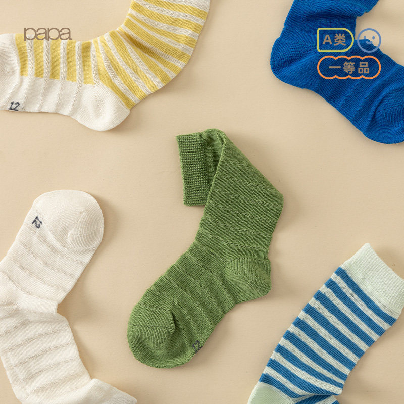 【三双装】papa爬爬夏季儿童宝宝网眼条纹袜男童女童透气休闲袜子,童装/婴儿装/亲子装,儿童袜子(0-16岁),淘宝优惠券,粉丝福利购,淘宝优惠卷