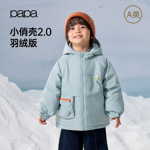 papa冬季儿童羽绒外套防泼水保暖