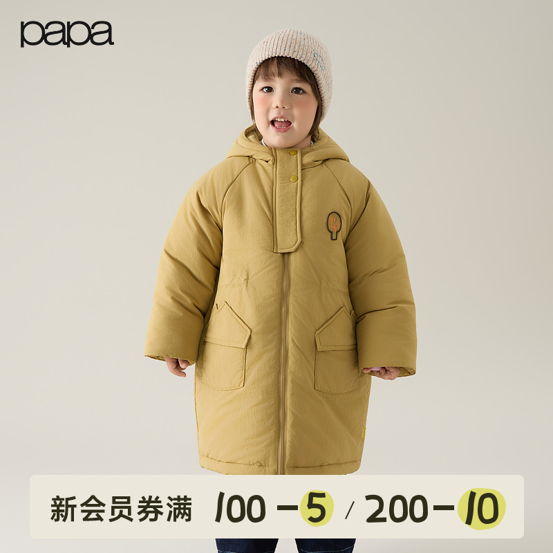 papa儿童棉服外套加厚风衣保暖
