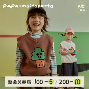 papa爬爬&maitoparta春季 儿童马甲毛织背心外套纯棉 联名款