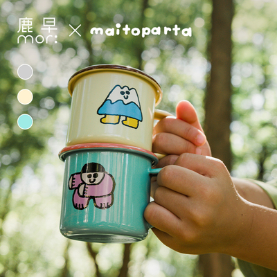 鹿早搪瓷杯露营复古水杯
