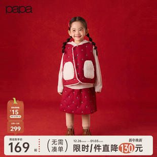 儿童马甲加绒加厚两面穿保暖防风红色刺绣 papa爬爬冬季 新年
