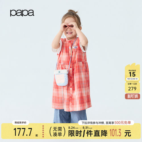 papa夏季女童纯棉无袖连衣裙时髦