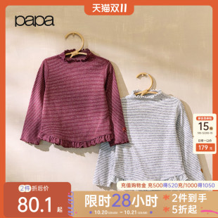 【秀场同款】papa爬爬秋季新品儿童T恤亲肤透气长袖女童复古上衣