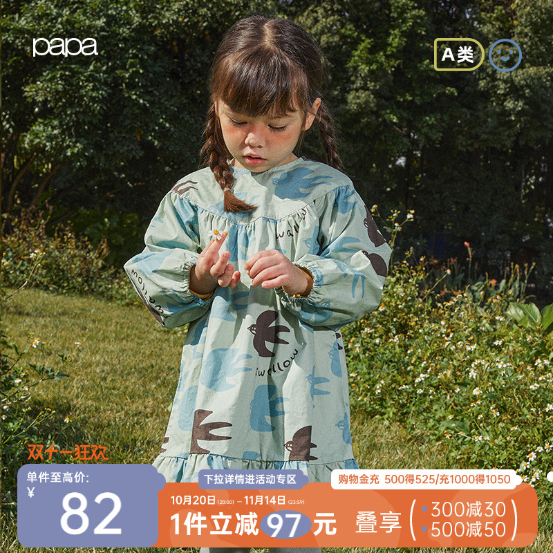 papa爬爬春秋儿童连衣裙灯笼袖印花裙子女大童宝宝外出甜美中长款