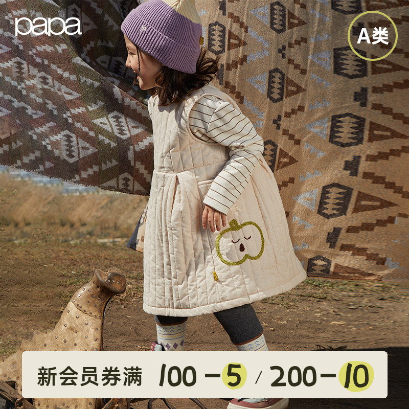 papa冬季儿童连衣裙洋气百搭