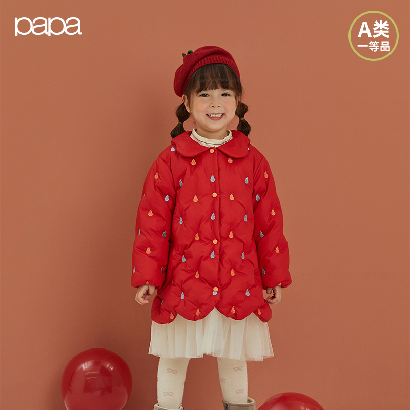 papa爬爬冬季儿童羽绒服保暖洋气