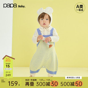 papa爬爬春秋季 寶寶背帶褲 男女寶休閑寬松可愛毛織褲 新品