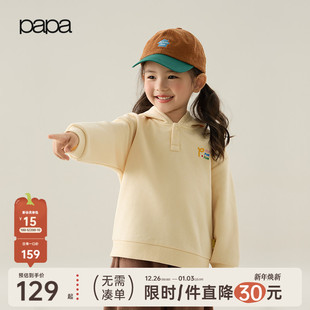 新品 papa爬爬冬季 儿童卫衣加绒加厚男女童保暖蓄热连帽 粒粒绒