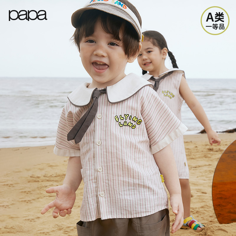 papa夏季衬衫海军风短袖上衣条纹