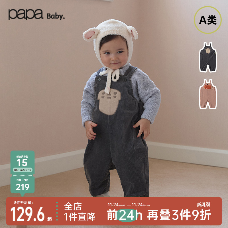 papa秋冬季宝宝裤子灯芯绒背带裤