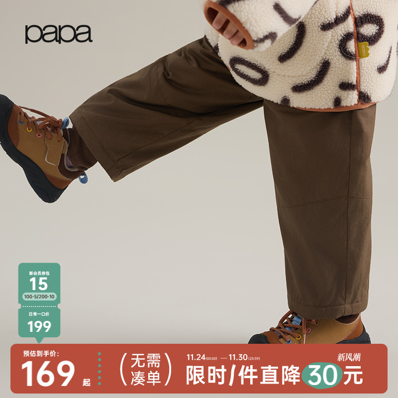 papa冬季宝宝裤子休闲束脚长裤