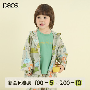 儿童防晒衣轻薄透气连帽户外服宽松休闲外套 papa爬爬夏季