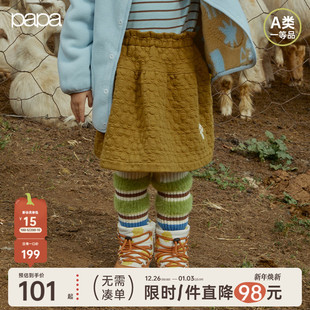 papa爬爬春秋季 儿童裙子女童夹丝针织布半身裙可爱洋气百搭