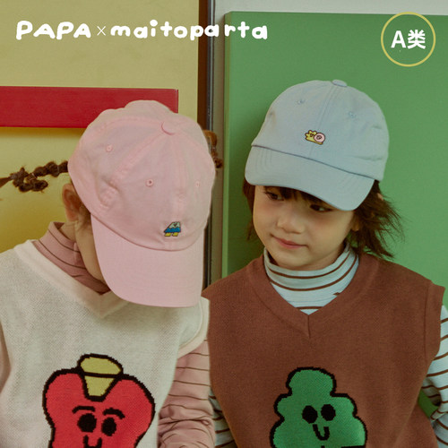 papa爬爬春季儿童棒球帽