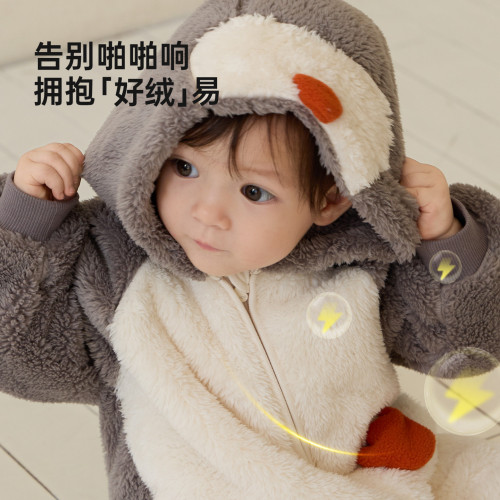 papa爬爬加厚保暖抗静电男女宝爬服