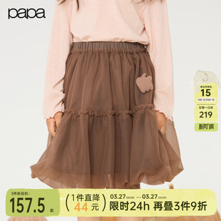 儿童裙子女童网纱半身裙可爱甜美洋气 papa爬爬秋季 商场同款