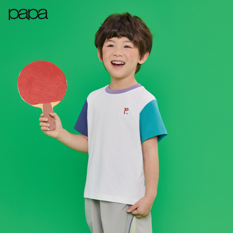 【商场同款】papa爬爬夏季儿童凉感速干撞色T恤防晒短袖上衣休闲,童装/婴儿装/亲子装,T恤,淘宝优惠券,粉丝福利购,淘宝优惠卷