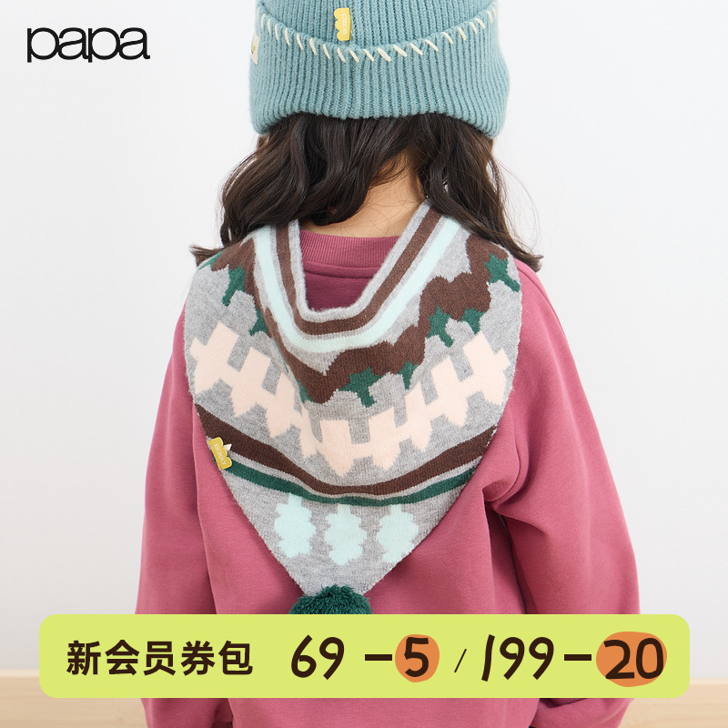 ɫ  papa＾ͯٴǽ79Ԫ