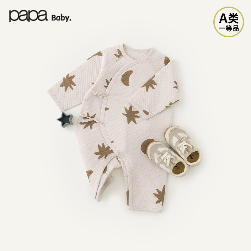 【商场同款】papa爬爬春秋男女宝宝连体衣婴儿衣服长袖爬服纯棉,童装/婴儿装/亲子装,连身衣/爬服/哈衣,淘宝优惠券,粉丝福利购,淘宝优惠卷