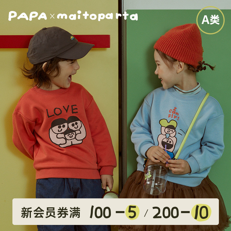 papa&maitoparta冬季亲子卫衣