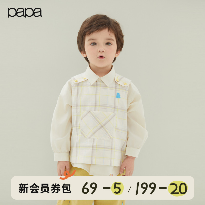 【新品】papa爬爬春季儿童背心男女童纯棉外出格纹马甲休闲洋气