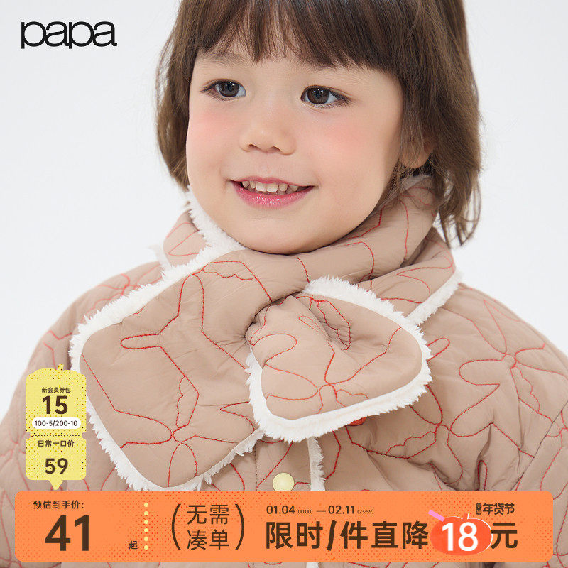 【新品】papa爬爬冬季儿童围巾男女童小马图案趣味新年百搭保暖,童装/婴儿装/亲子装,围巾,淘宝优惠券,粉丝福利购,淘宝优惠卷