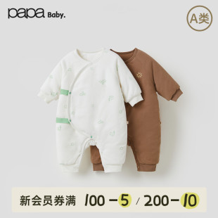 新款 papa爬爬婴儿连体衣冬季 加厚夹棉保暖男女宝宝爬服 小绿芽