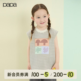 papa爬爬夏季 条纹纯棉亲肤吊带可爱百搭 儿童背心无袖