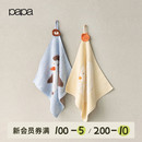 papa爬爬四季男女宝宝可爱方巾婴幼儿纯棉口水巾柔软亲肤