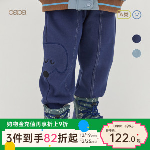papa爬爬秋冬儿童针织牛仔休闲裤男女宝宝裤子卡通休闲百搭时髦潮